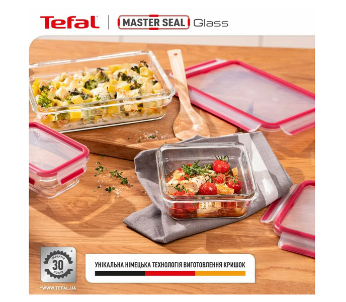 Форма TEFAL MasterSeal glass 2.0 л (N1041110) 00-00450662 фото