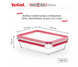 Форма TEFAL MasterSeal glass 2.0 л (N1041110) 00-00450662 фото 3