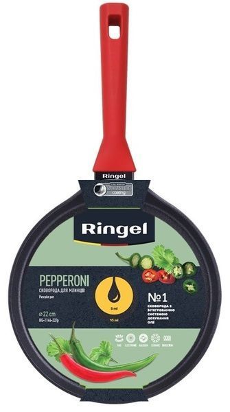 Сковорода Ringel Pepperoni 22 см фото