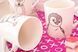 Чашка Limited Edition Penguin 250 мл (D76-L1272C) 00-00007048 фото 4